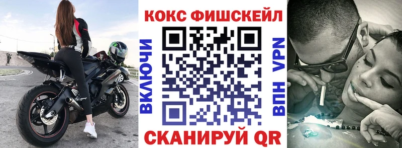Все наркотики Могоча АМФЕТАМИН  ГАШ  Канабис 