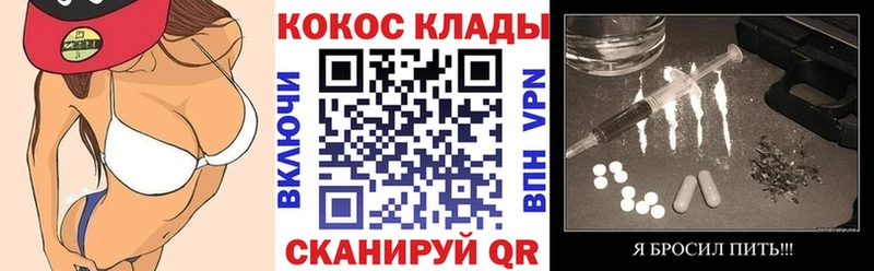 КОКАИН Колумбийский Могоча