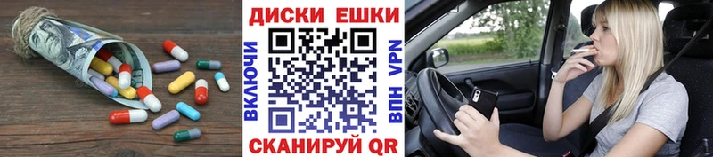 darknet наркотические препараты  Могоча  ЭКСТАЗИ mix 