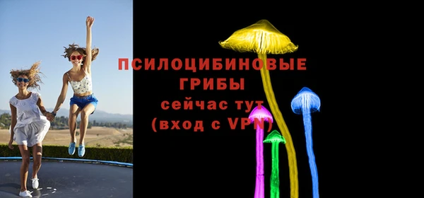 мефедрон Алзамай