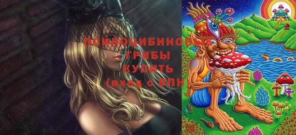 мефедрон Алзамай