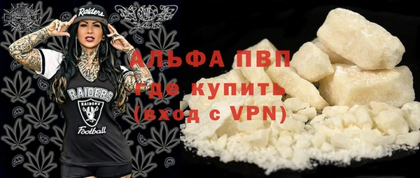 a pvp Алексеевка